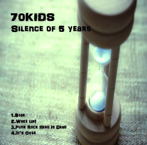 Silence of five years