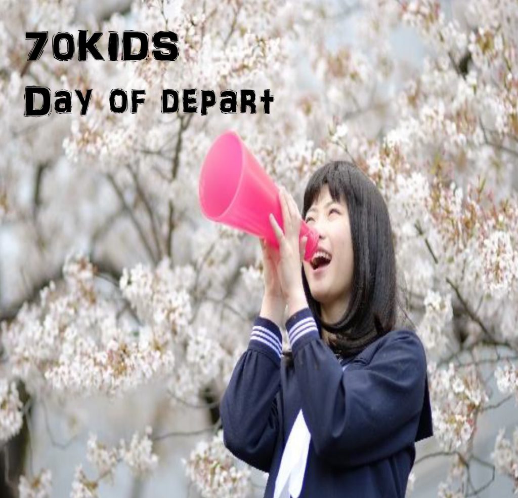 Day of departジャケット